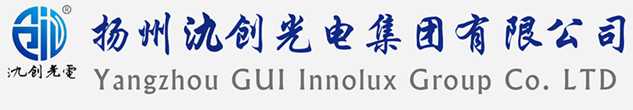 和政县太阳能路灯厂家_和政县高杆灯厂家_服务和政县地区_扬州氿创光电集团有限公司